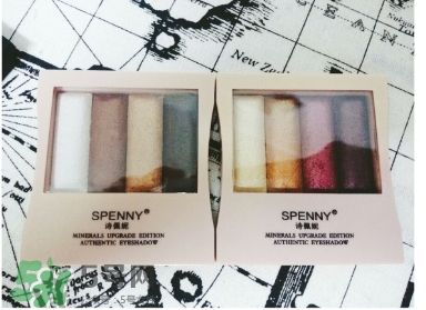 诗佩妮眼影色号试色 诗佩妮眼影试色图